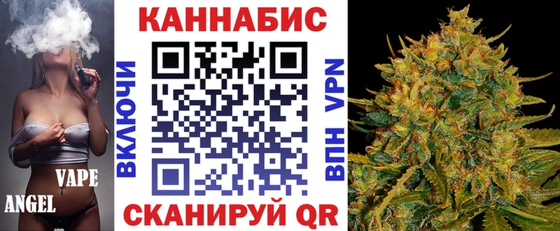 Наркошоп Духовщина Кокаин  Alpha PVP  mega онион  LSD-25  Мефедрон  Марихуана  Амфетамин  Гашиш 