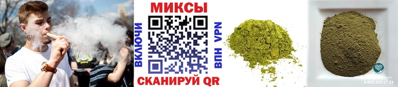 БУТИРАТ Butirat Духовщина
