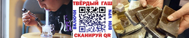 ГАШ гарик Духовщина