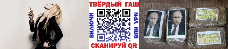 МЕГА ONION  Духовщина  ГАШ Изолятор  купить наркотик 