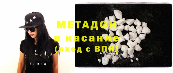 spice Алексин