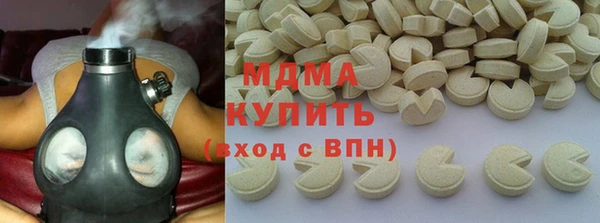 spice Алексин