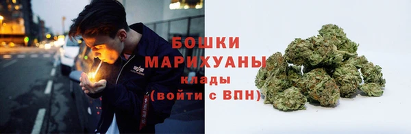 синтетический гашиш Абаза