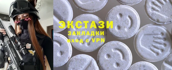 spice Алексин
