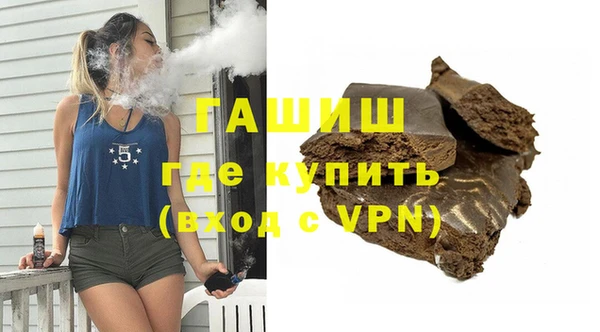 эйфоретик Елабуга