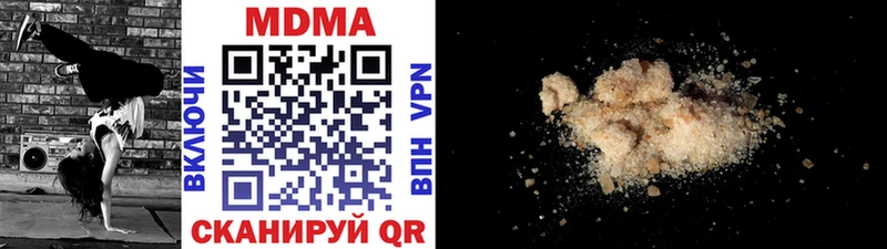 MDMA VHQ Духовщина